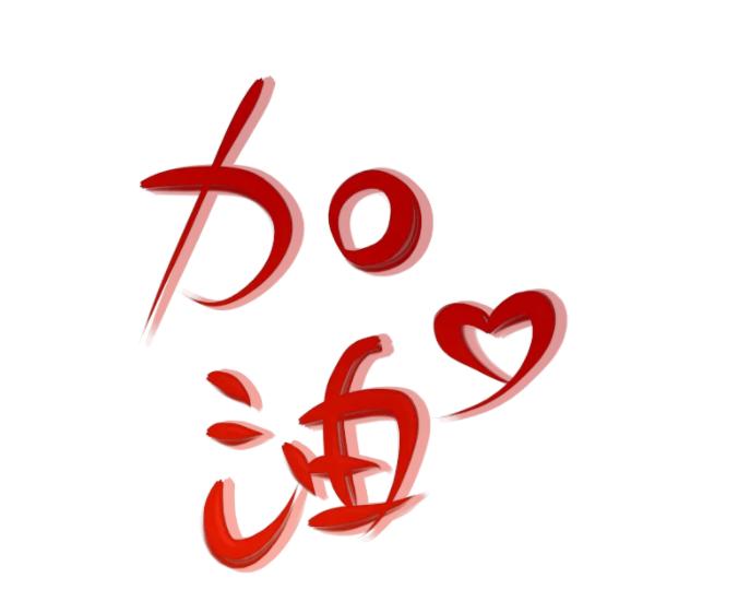 DƬ